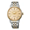 Seiko Presage Cocktail Time Frozen Daiquiri Diamond rannekello, SRPL64J1