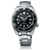 Seiko Prospex Sumo Automatic SPB101J1 rannekello