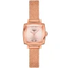 Tissot Lovely Square T058.109.33.456.00, naisten rannekello